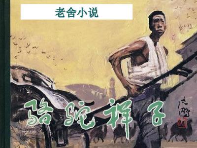 亚欧视频一区二区